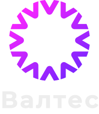 Валтес